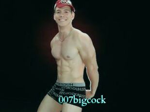 007bigcock