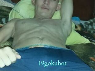 19gokuhot