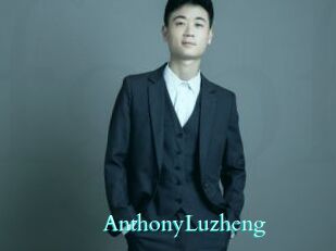 AnthonyLuzheng