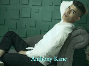 Anthony_Kane