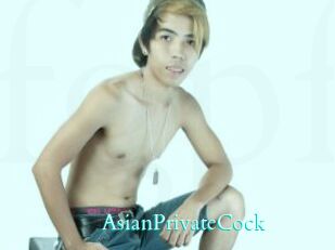 AsianPrivateCock Free Gay Porn Finder
