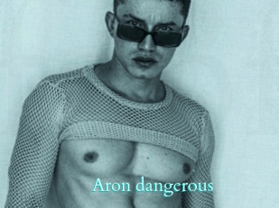 Aron_dangerous