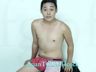 AsianTOUGHcock
