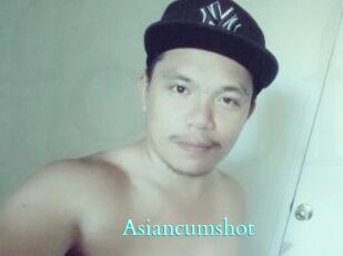 asian_cumshot Free Gay Porn Finder