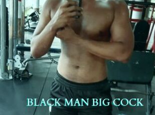 BLACK_MAN_BIG_COCK