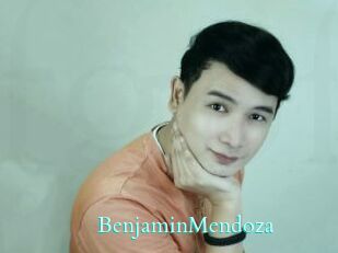 BenjaminMendoza
