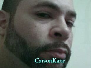 Carson_Kane