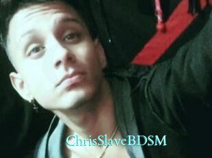ChrisSlaveBDSM
