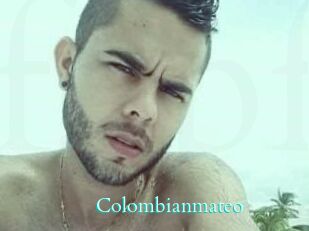 Colombian_mateo