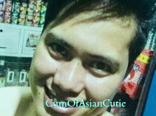 CumOfAsianCutie