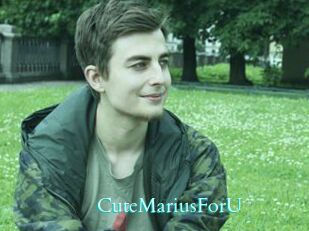 CuteMariusForU