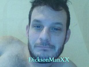 DicksonManXX