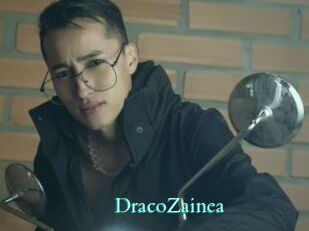 DracoZainea