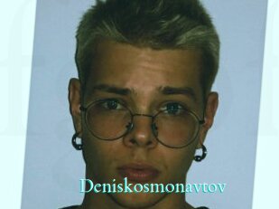 Deniskosmonavtov