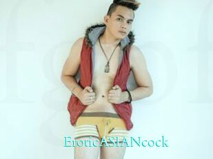 EroticASIANcock