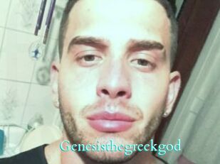 Genesisthegreekgod