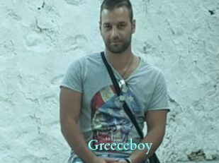 Greeceboy