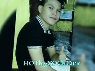 HOTbigCOCKCutie