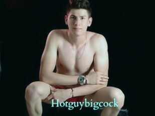 Hotguybigcock