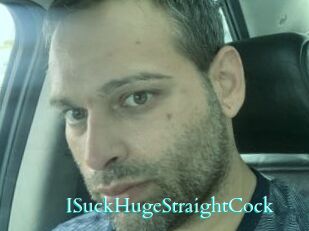 ISuckHugeStraightCock