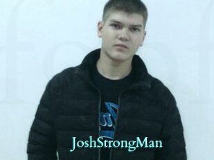 JoshStrongMan