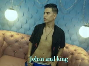 Johan_anal_king