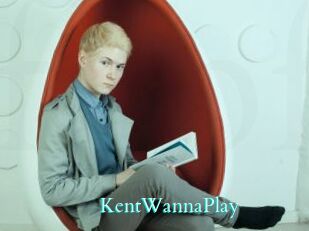 KentWannaPlay