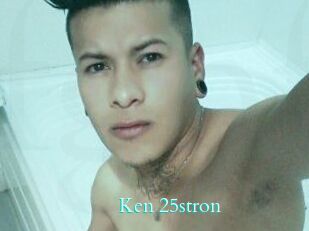 Ken_25stron
