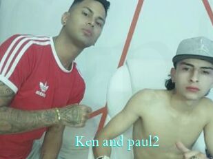 Ken_and_paul2
