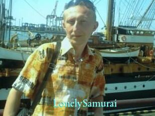 Lonely_Samurai