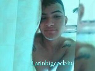Latinbigcock4u