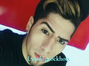Lyanbigcockhotx