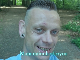 Manurationhotforyou
