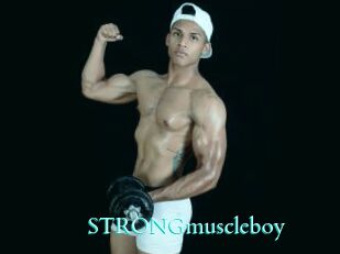 STRONGmuscleboy