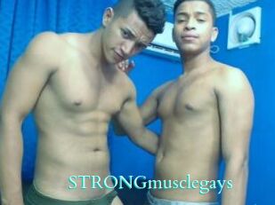 STRONGmusclegays