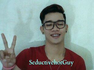 SeductivehotGuy