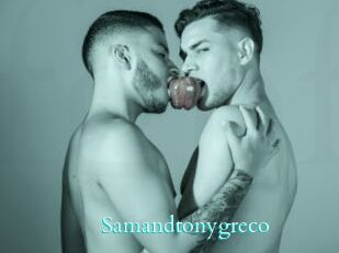 Samandtonygreco