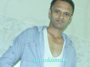 Samankumara