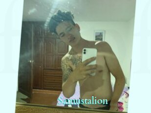 Samustalion