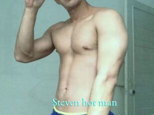 Steven_hot_man