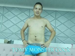 TOMY_MONSTER_COCK