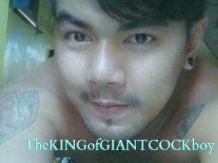 TheKINGofGIANTCOCKboy