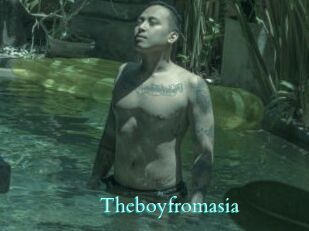Theboyfromasia