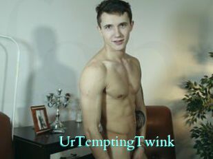 UrTemptingTwink