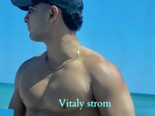 Vitaly_strom