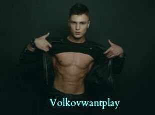 volkovwantplay Free Gay Porn Finder